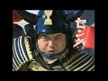 クリーニング志村　テレビcm【戦国時代編】