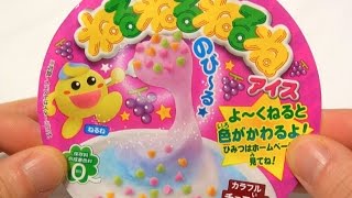 ねるねるねるねアイス ブドウ味 Weird Ice cream \