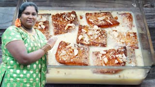 ಬ್ರೆಡ್ ನಲ್ಲಿ ಮಾಡಬಹುದಾದ ಅಧ್ಬುತ ಸ್ವೀಟ್ | Simple \u0026 Delicious Bread Sweet | Bread Custard Dessert recipe