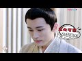 心直口快司命君 人艰不拆了解一下！ 【琉璃 love and redemption】 成毅 袁冰妍 刘学义 张予曦 优酷 youku