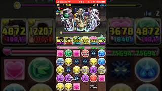 [パズドラ] 一度きり 精霊王チャレンジ 光(キーラ) 神道花梨 PT