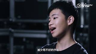 《生存演技派》家人常用語練習!你頂得住嗎? 阿仔話唔想畀阿媽罵「衰仔」?