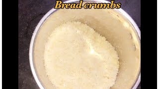 1 minute get Bread crumbs  / ബ്രഡ് പൊടി വെറും 1മിനിറ്റ് മതി