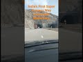 India’s First Super ExpressWay Samruddhi Mahamarg Nagpur to Shirdi #Shubhchin Vlogs #Viral shorts