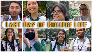 Last day of college part 2 | Rajuk | let’s visit the college with friends | Tasmim Amin