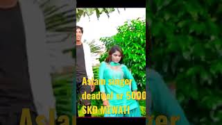 Aslam singer deadwal. Short video songs.sr.5000