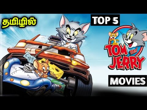 download tom and jerry episodes tamilrockers download tom and jerry episodes tamilrockers