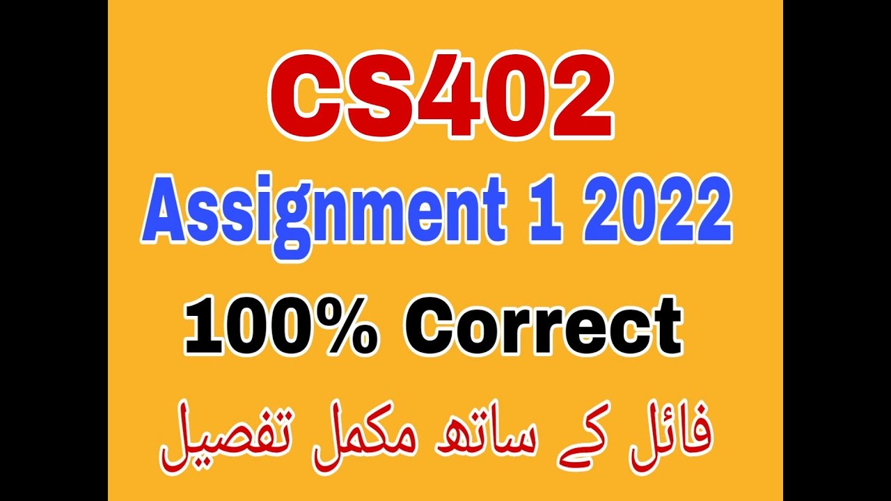 Cs402 Assignment 1 Solution Fall 2023 Cs402 Assignment 1 Solution 2022