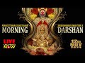 Peringottukara Devasthanam | Vishnumaya Morning Live Darshan  | Nov 12-2024