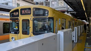 通勤電車でGO！　西武国分寺線【前面展望】小川から国分寺　2024年12月12日