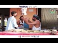 | Tandoor Wala Prank | By Nadir Ali & Asim Sanata In | P4 Pakao | 2018