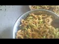 झटपट कारल्याच लोणच कारलं आवडीने खाल karlyache lonche bitter gourd pickle