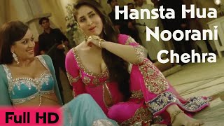 Hansta Hua Noorani Chehra | हँसता हुआ नूरानी चेहरा |Kareena Kapoor | Mashup Song