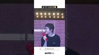 세븐틴/호시\u0026우지] 왜 안녕이야..