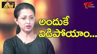 That’s Why I Got Separated From HIM : Gautami