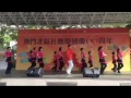 2015 9 20 北區慶祝國慶祐漢街市公園表演 心裡藏著你 ~