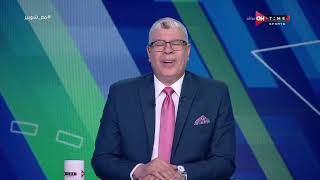 ملعب ONTime - حلقة الثلاثاء 25/4/2023 مع أحمد شوبير - الحلقة الكاملة