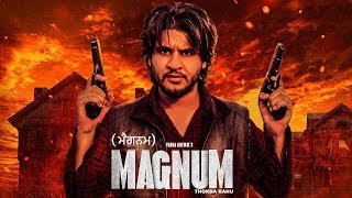 Magnum Thokda Rahu - Vadda Grewal | New Punjabi Song 2019 | Posti Punjabi Movie | Challa | Gabruu