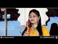 ठंडी ठंडी रातो मैं याद आवे बन्नसा new rajasthani song 2023 kailash bishnoi mamta nrs