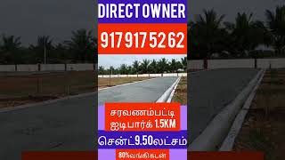 MaruthamAvenue Keeranatham IT Park Near#saravanampatti  #landforsale #marutham Avenue