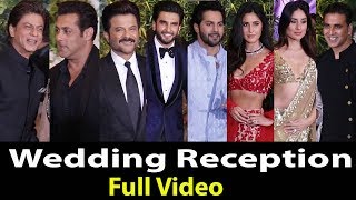 Sonam Kapoor's GRAND Wedding Reception Full Video HD | Salman, SRK, Katrina, Kareena, Akshay