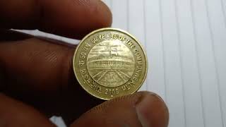 આ સિક્કો 2009 ની સાલનો સિક્કો સે #coin