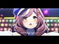 【ウマ娘】うまぴょい伝説 マチカネタンホイザ【ライブシーン】