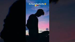 💔🥀Very Sad Song status 😢 Broken Heart 💔 Whatsapp Status Video 😢 Breakup Song Hindi 💔😭 #shorts