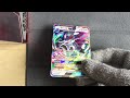 silvally gx 116 156 pokemon ultra prism