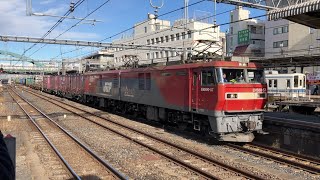 JR貨物EH500-57号機+コキ10B(両)+空コキ10B(両)が大宮駅4番線を通過するシーン(3064ﾚ・仙貨A118・コンテナ輸送)