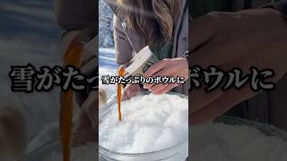 新しいアイスコーヒーの作り方