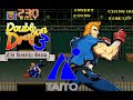 Double Dragon 3: The Rosetta Stone Hardest-Billy Lee Speedrun No Death