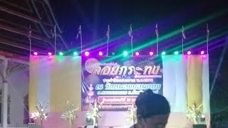 បណ្ដែតប្រទីប