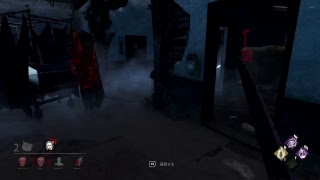 [PS4版Dead by Daylight]ランクリセット後の魔境