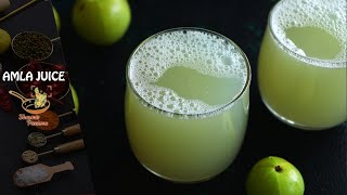 Amla Juice Recipe | Gooseberry Juice Recipe