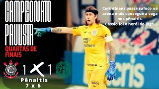Corinthians 1x1 Guarani / Cássio Mito coloca o Timão na semi