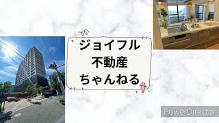 ルームツアー！「六郷土手」駅徒歩5分！リフォーム済み物件♪