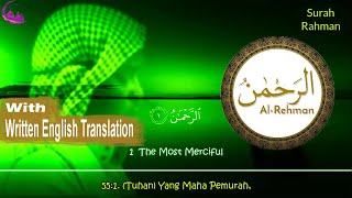 Surah Rahman Arabic Text - imam Feysal - الرحمن - Ar Rahman - Surah Rahman Ayat