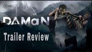 Daman Trailer Review ft. @the__sujit