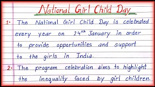 10 Lines on National Girl Child Day in English| Essay on National Girl Child Day|