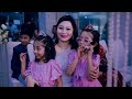 ifthekhar and tahmina s official wedding video chattogram bangladesh 2024