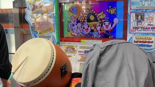 (発狂〜うるさい〜)【太鼓の達人ブルー】〆ドレー2000全良