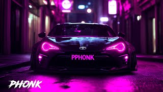 BEST PHONK MIX 2024 ※ CHILL PHONK FOR NIGHT DRIVE | NIGHT CAR MUSIC | ФОНК 2024