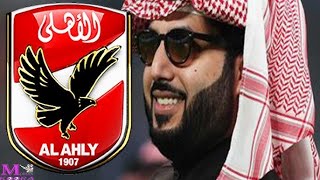 رسميا الشناوى يعلن عن مفاجاة فى رفض الاهلى انتقاله الى بيراميدز ايام تركى الشيخ