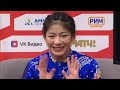 brics games 2024 wushu womens gunshu