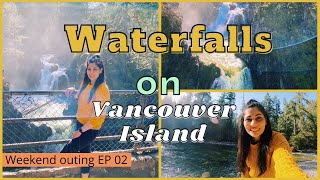 Little Qualicum Waterfalls || Enjoy Indian food \u0026 hike to Waterfalls on Vancouver island 🏝