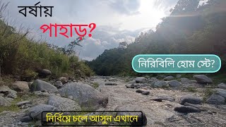 নদী-ঝর্না-জঙ্গলে ঘেরা পাহাড়ি Offbeat গ্রাম 🏞️ | North Bengal Tour | Kalimpong | Bidhyang Valley