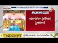 సత్తెనపల్లి టీడీపీ అభ్యర్థిగా కన్నా sattenapalli tdp candidate as kanna lakshminarayana 10tv