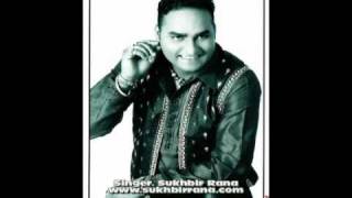 Sukhbir Rana  Song  Saun da mahina