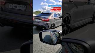 Lada Vesta | Лада | Веста | Красивый Tuning , #shorts #короткиевидео #рекомендации #tuning #vesta